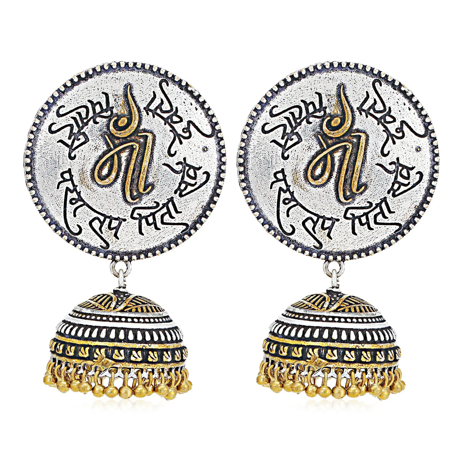 Sukkhi Eye-Catching Oxidised Jhumki Earring for Women